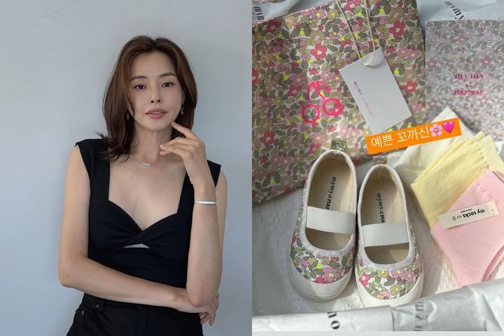 妊娠中のイ・ハニ、第二子は女の子？　花柄の靴の写真公開