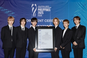 BOYNEXTDOOR バレーボール世界選手権の広報大使に