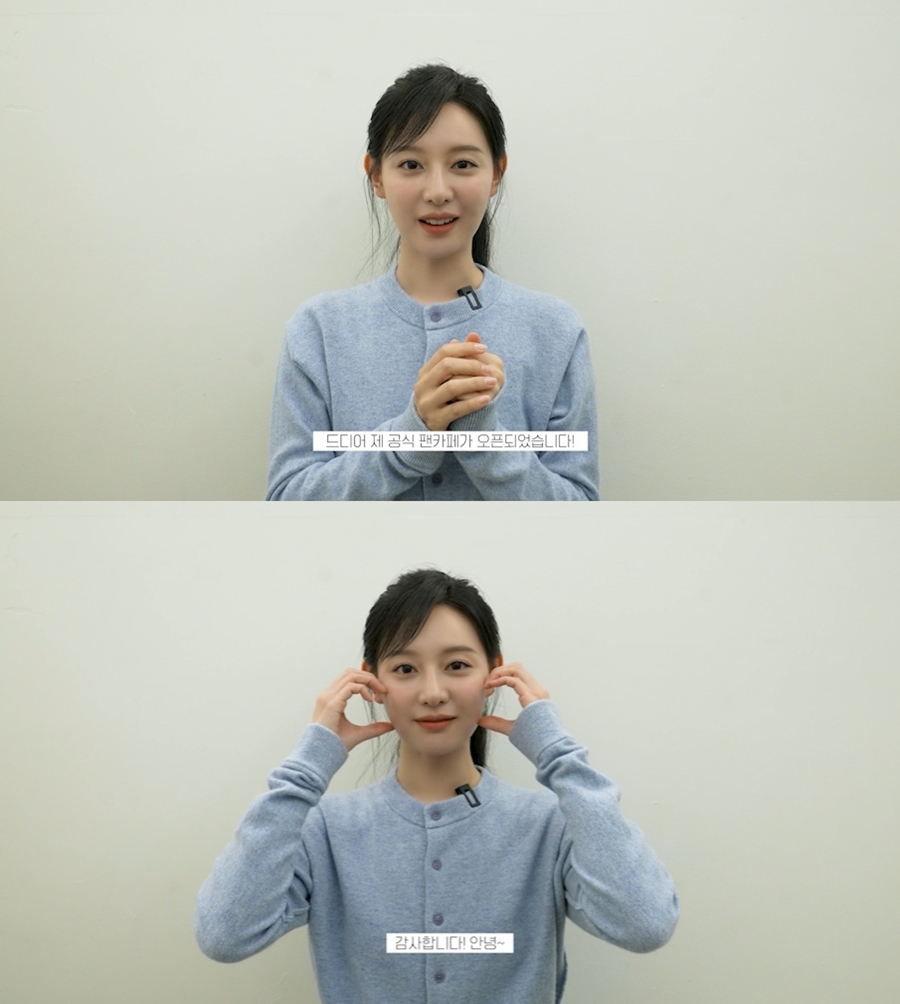 写真提供＝ハイジウム・スタジオ