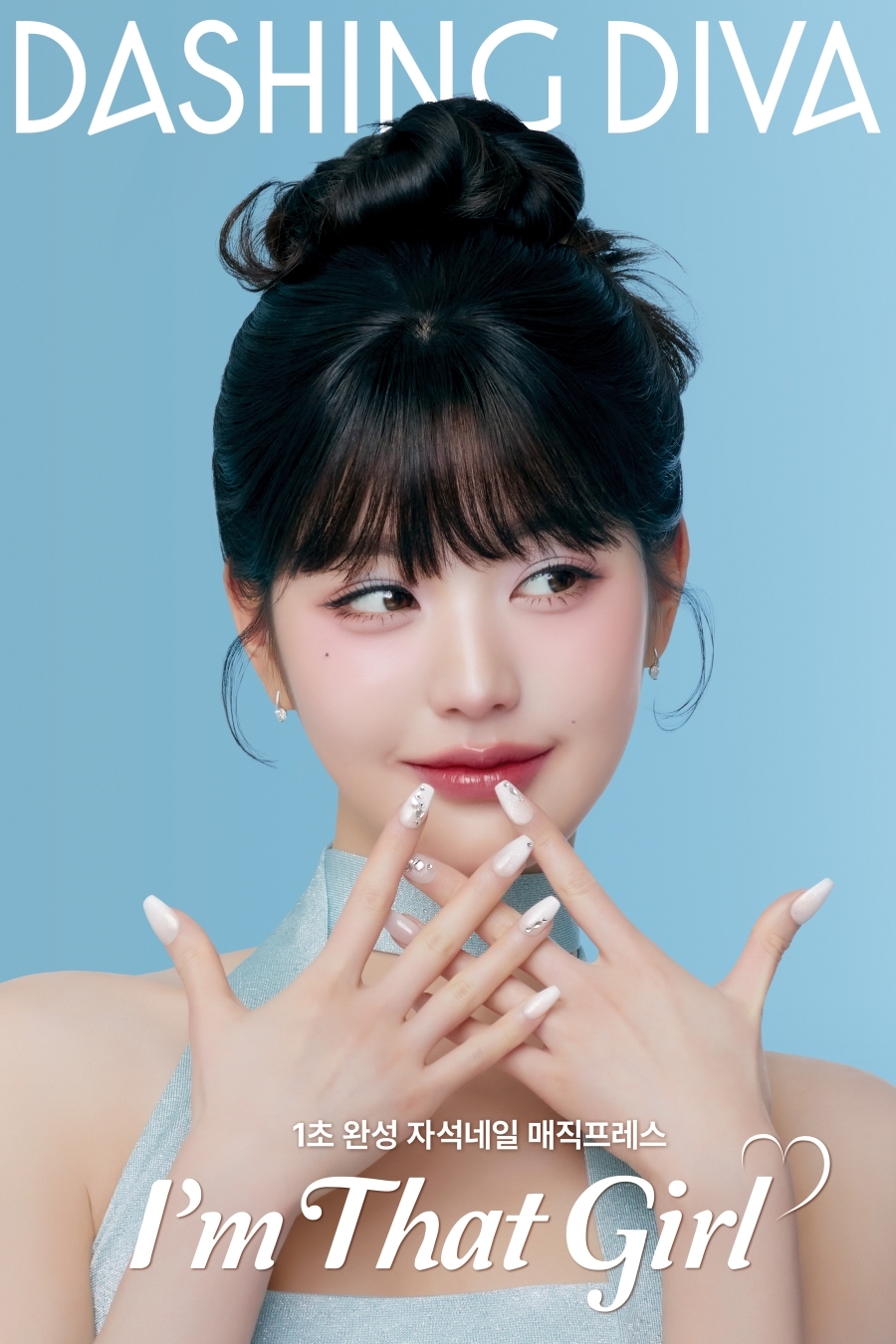 写真提供＝DASHING DIVA