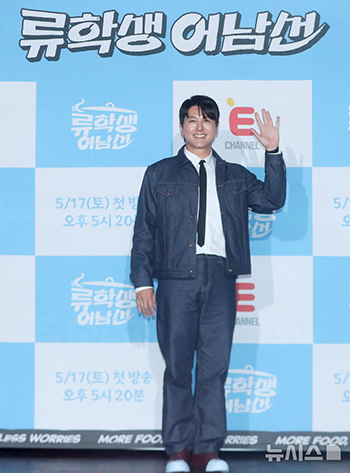 【フォト】リュ・スヨン、自分の名を冠したバラエティーに出演