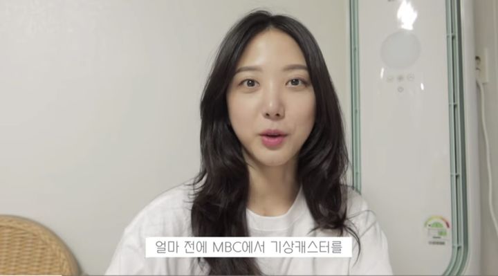 写真＝動画共有サイト「ユーチューブ」のチャンネル「Yoannaヨアンナ」より