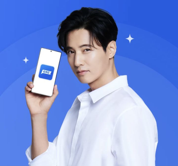 写真＝「アジョンダン」のホームページより