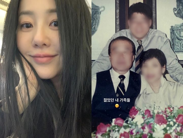 コ・ヒョンジョンが両親＆弟の写真公開　「若かったころのうちの家族」