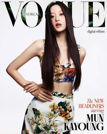 【フォト】ムン・ガヨン 官能的でクラシカルな美しさ