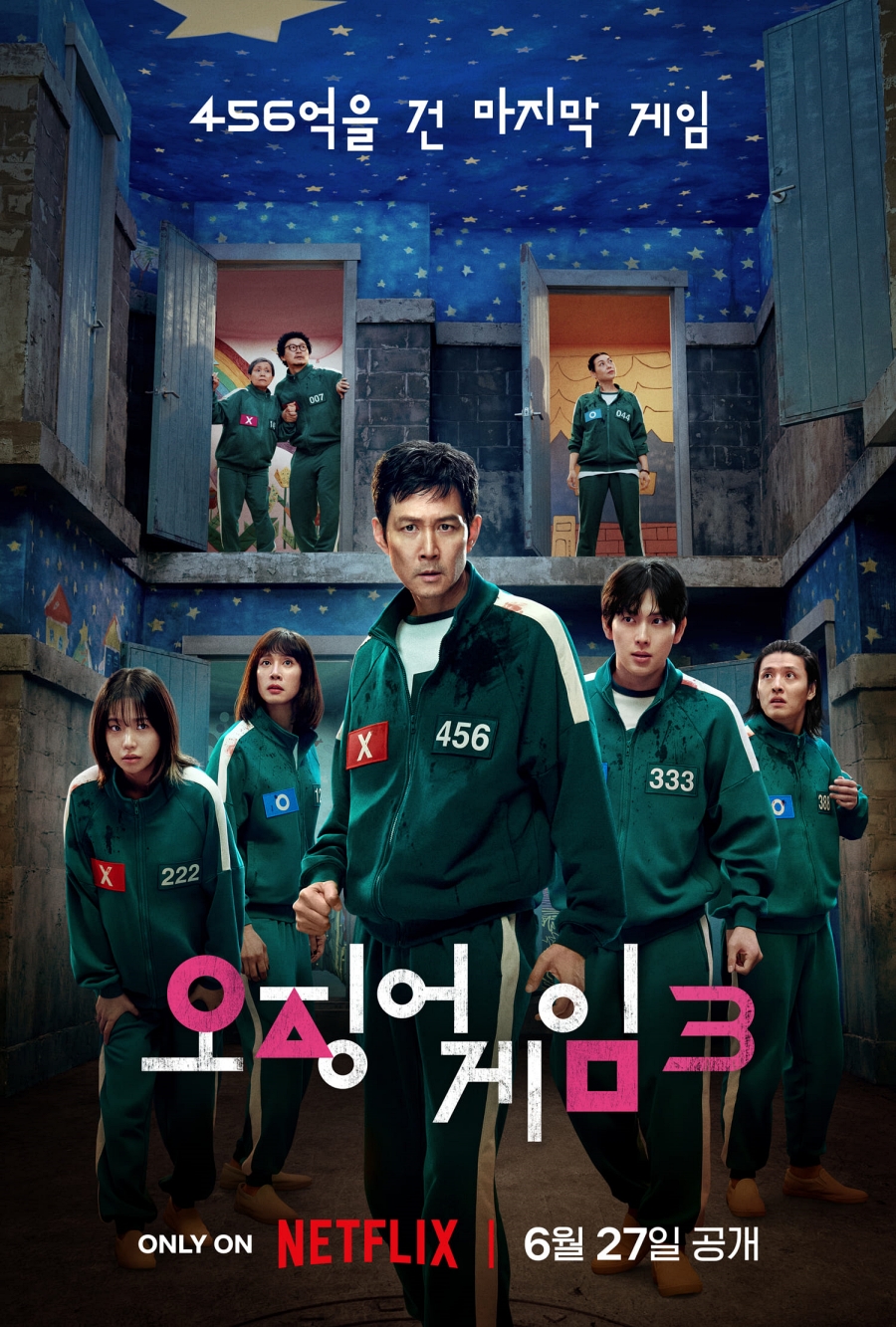 写真提供＝ネットフリックス