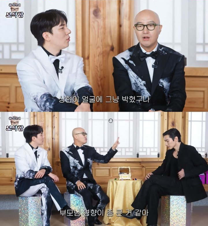 写真＝ユーチューブのチャンネル『ホン・ソクチョンの宝石箱』のキャプチャー