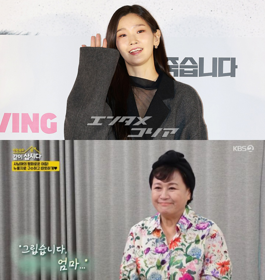 写真＝朝鮮日報日本語版DB、KBS提供