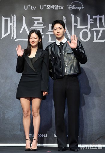 【フォト】パク・ジュヒョン&カン・フン、ほのぼのとした二人