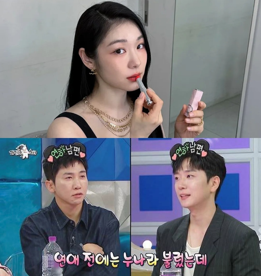 キム・ヨナより5歳下の夫コ・ウリム「妻は『姉さん』という呼び方が嫌い」