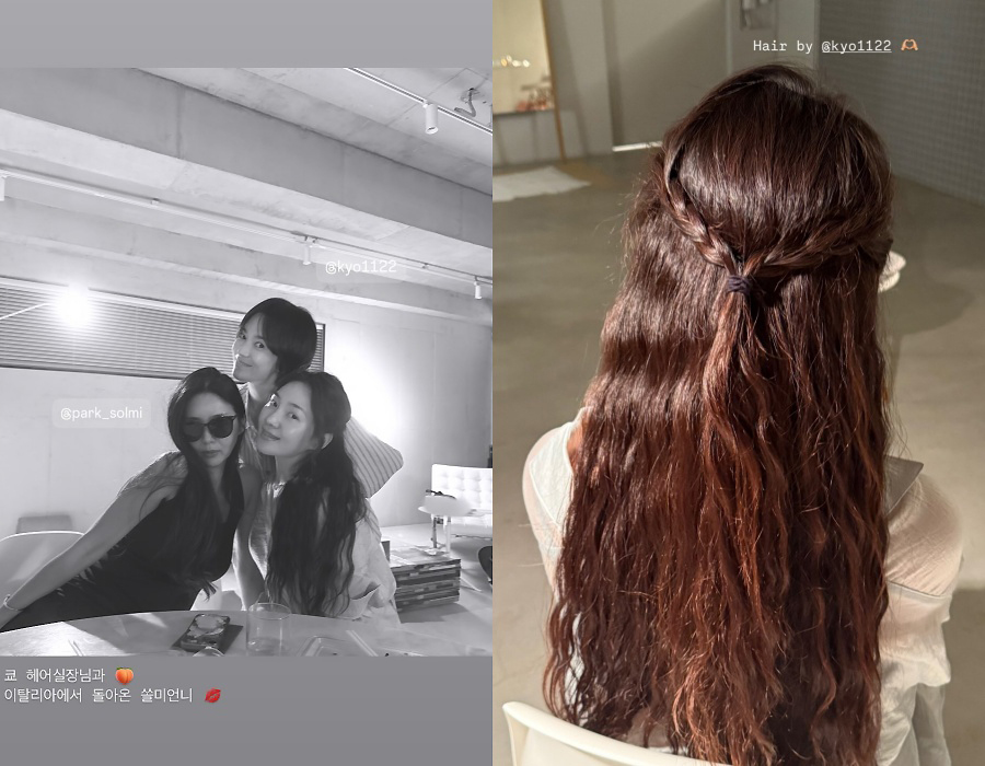 「黄金の手」を持つソン・ヘギョ、器用にチェ・ヒソのヘアスタイルを演出