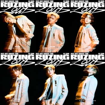 RIIZEの初単独コンサート 11カ国でライブビューイング開催へ