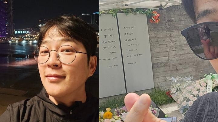 故パク・ヨンハさんの死から15年、パク・グァンヒョンが追悼　「いつも恋しい僕の友だち」