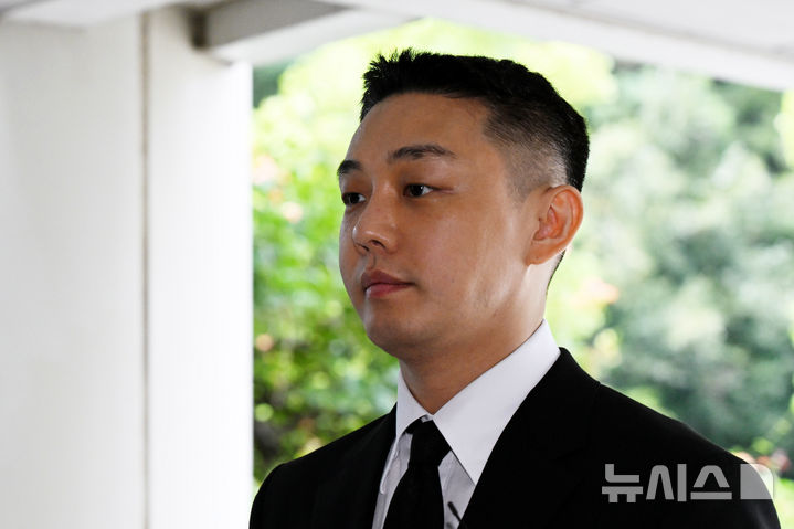 薬物使用のユ・アイン、執行猶予付き判決が確定