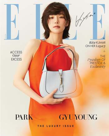 【フォト】パク・ギュヨン「ピンクガード」の服脱ぎ清純&エレガントに