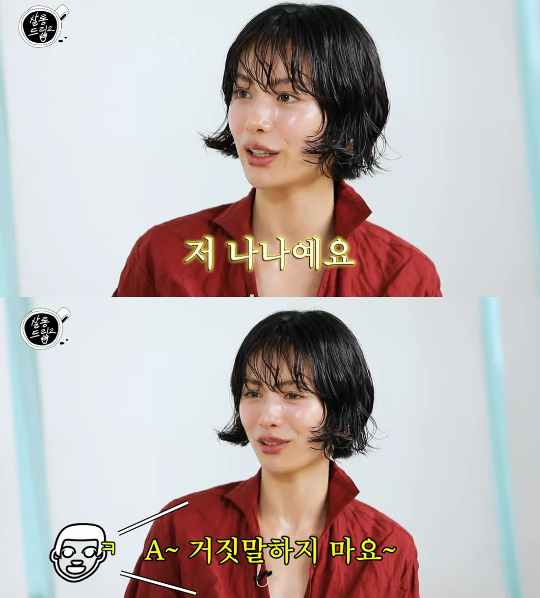 ナナ「普段から顔を隠さない…一日で5人に番号聞かれた」