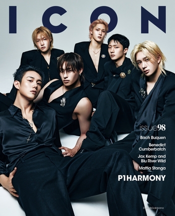 【フォト】P1Harmony、イタリア誌の表紙を飾る…シックでセクシー