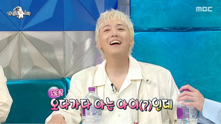 イ・ホンギ「日本人が嫌いな韓国人10人に選ばれた」…チャン・グンソク「グラビアアイドルとの交際説のせい」