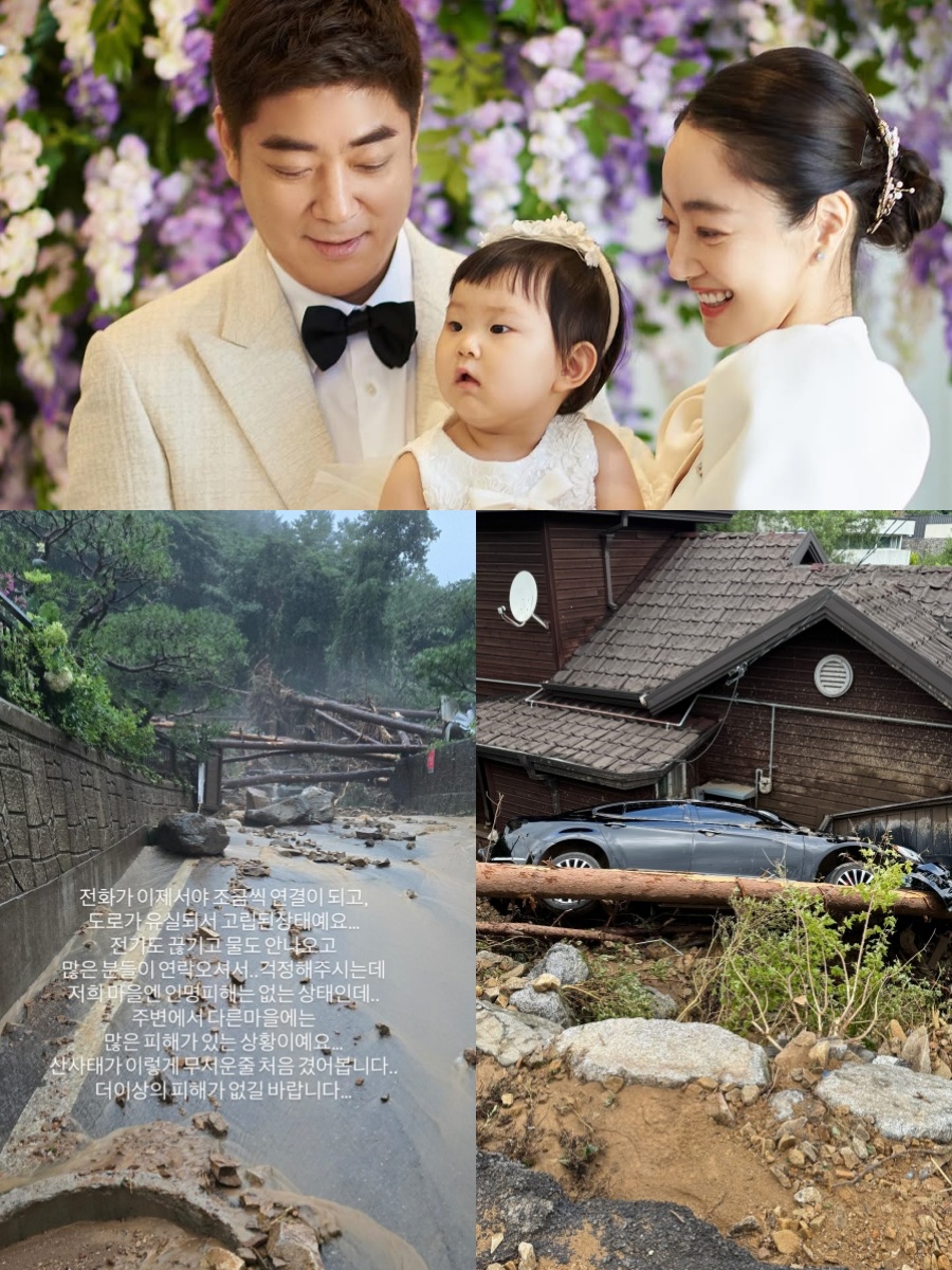 「故キム・スミさんの嫁」ソ・ヒョリム　別荘が豪雨被害「土砂崩れで孤立」