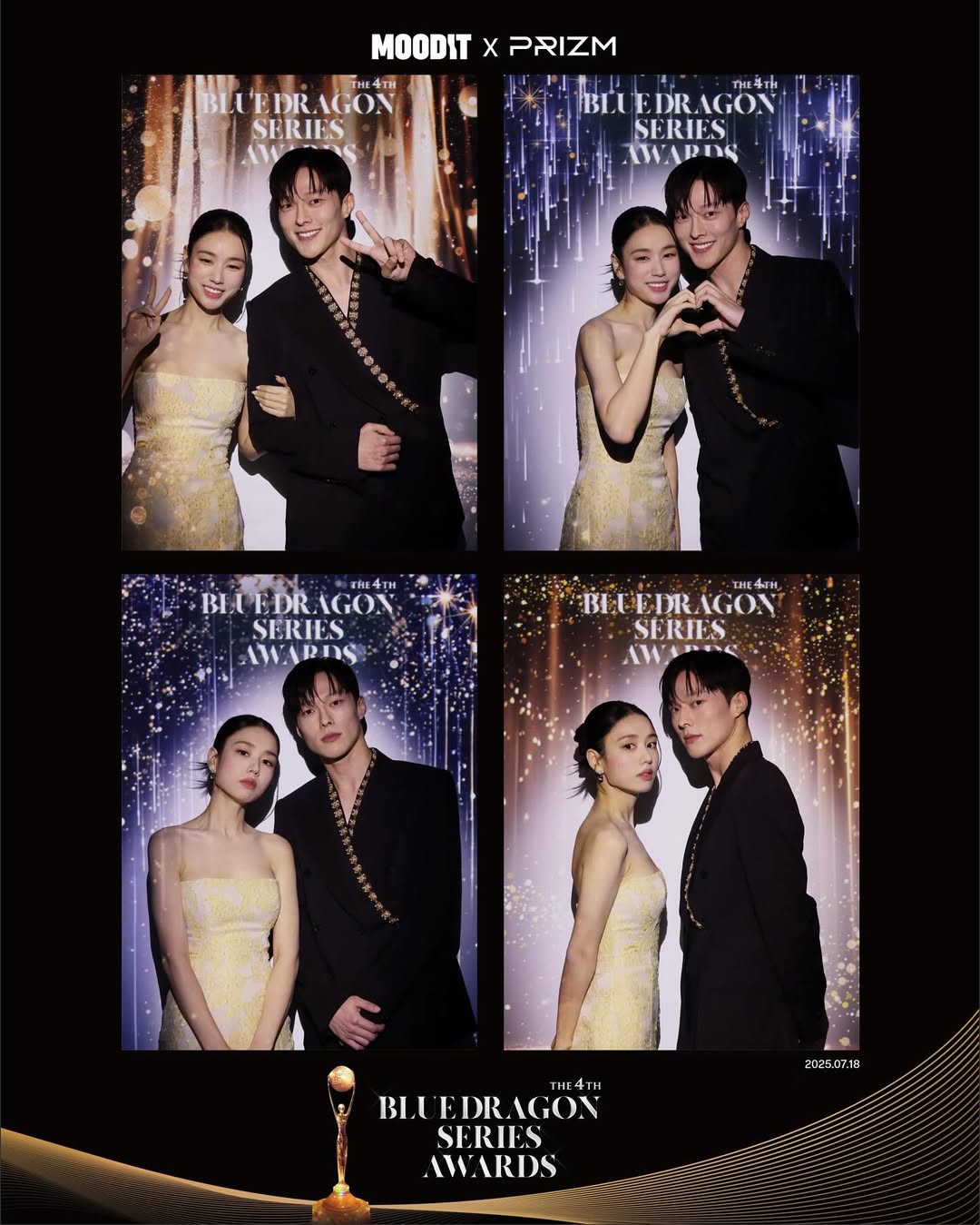 アン・ウンジン　ビスチェドレスで優雅に…「青龍シリーズ」プレゼンターとして登場