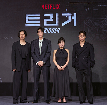【フォト】キム・ナムギル&キム・ヨングァンら、『トリガー』制作発表会に出席