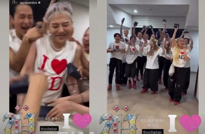 G-DRAGON　ダンサー全員に豪華プレゼント…「フレックス、やばい」