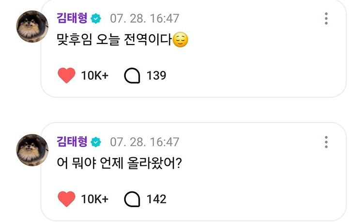 写真＝オンライン・コミュニティより