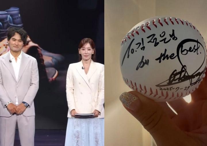 キム・ジョンウン、「韓国野球界の伝説」朴賛浩からのプレゼントに感激　「一生大切にします」