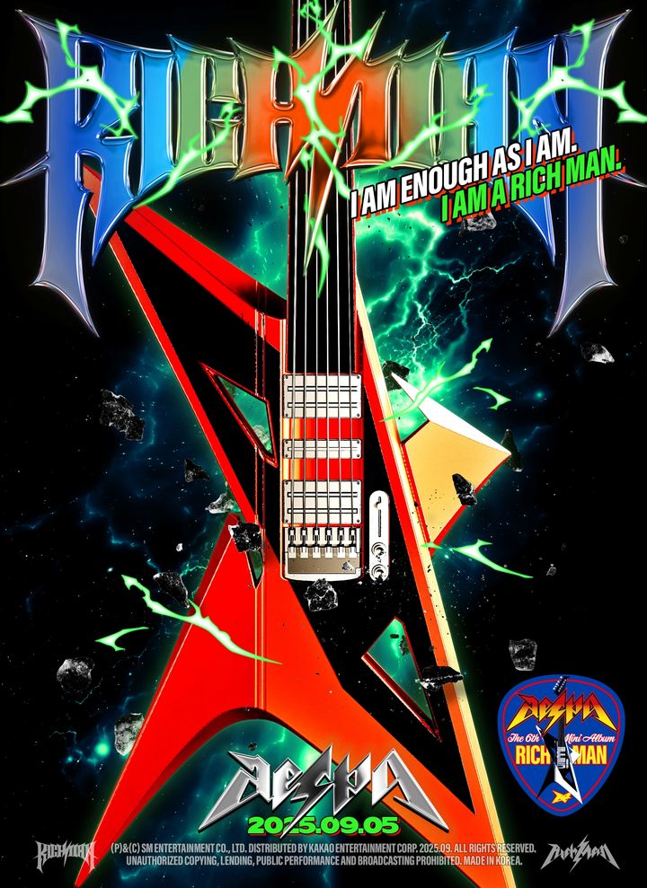 写真提供＝SMエンターテインメント