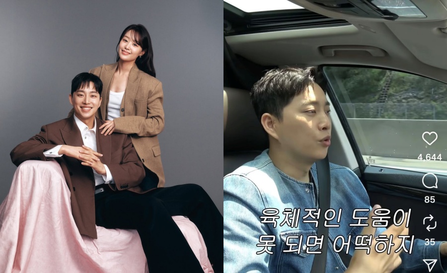 下半身まひのパク・ウィ、子どもを持つことへの悩み告白　「肉体的に助けられるか不安」