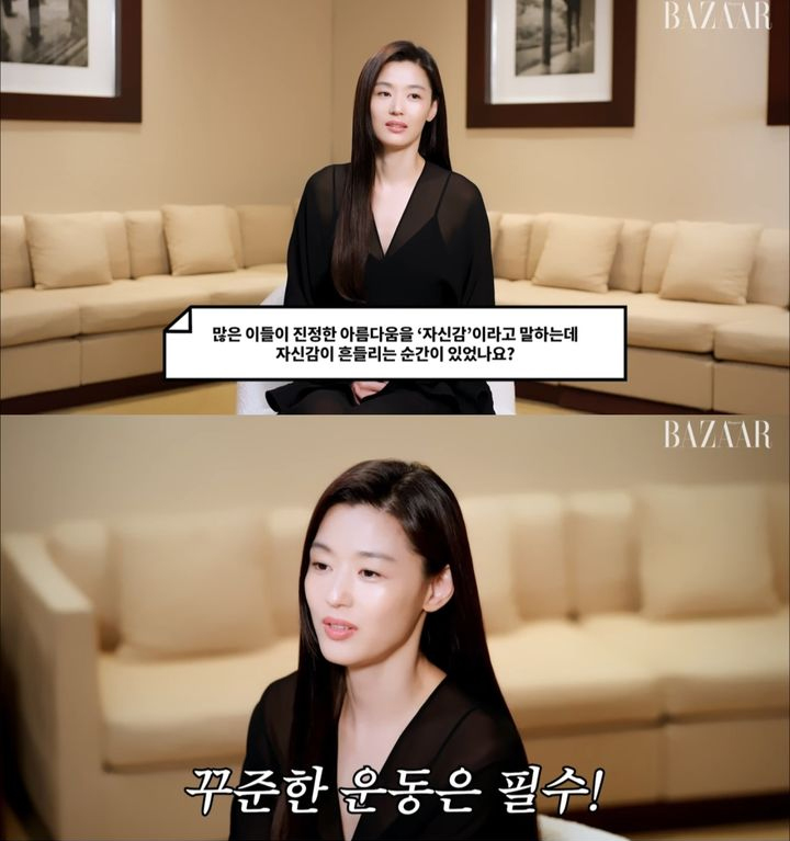 変わらぬ美しさ誇るチョン・ジヒョン「堂々として見えても自信が揺らぐことが多い」