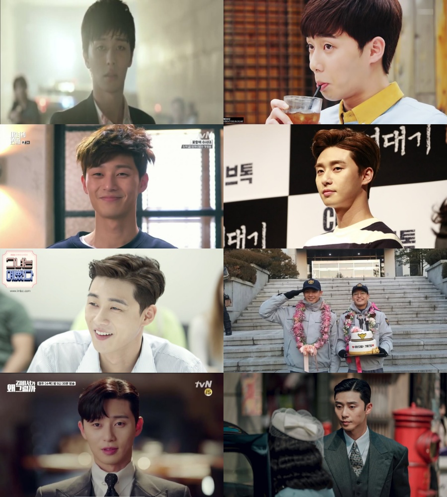 パク・ソジュン、デビュー14周年を祝い過去の写真大放出＆小児がん患者のため1億ウォン寄付