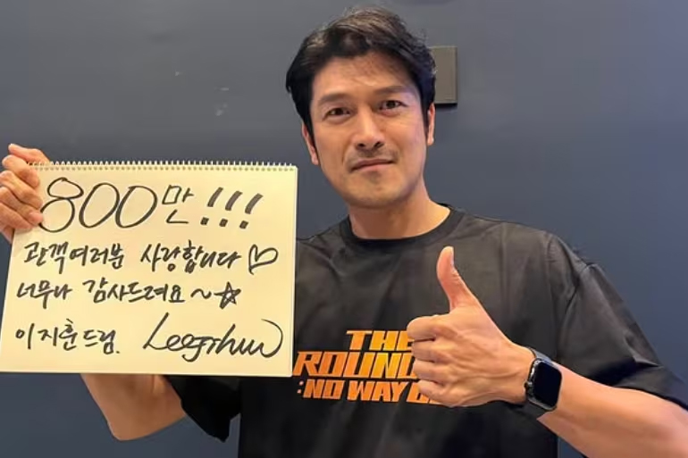 写真＝イ・ジフンのインスタグラムより