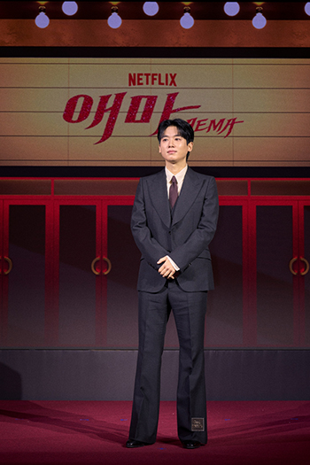 【フォト】チョ・ヒョンチョル、『愛馬夫人』制作会社の代表役