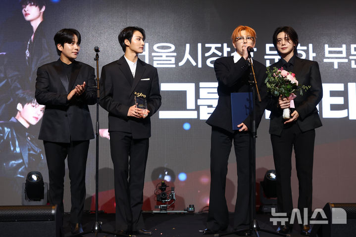 ATEEZにソウル市長賞　「K-POPファンに心から感謝」＝NEWSIS韓流エキスポ