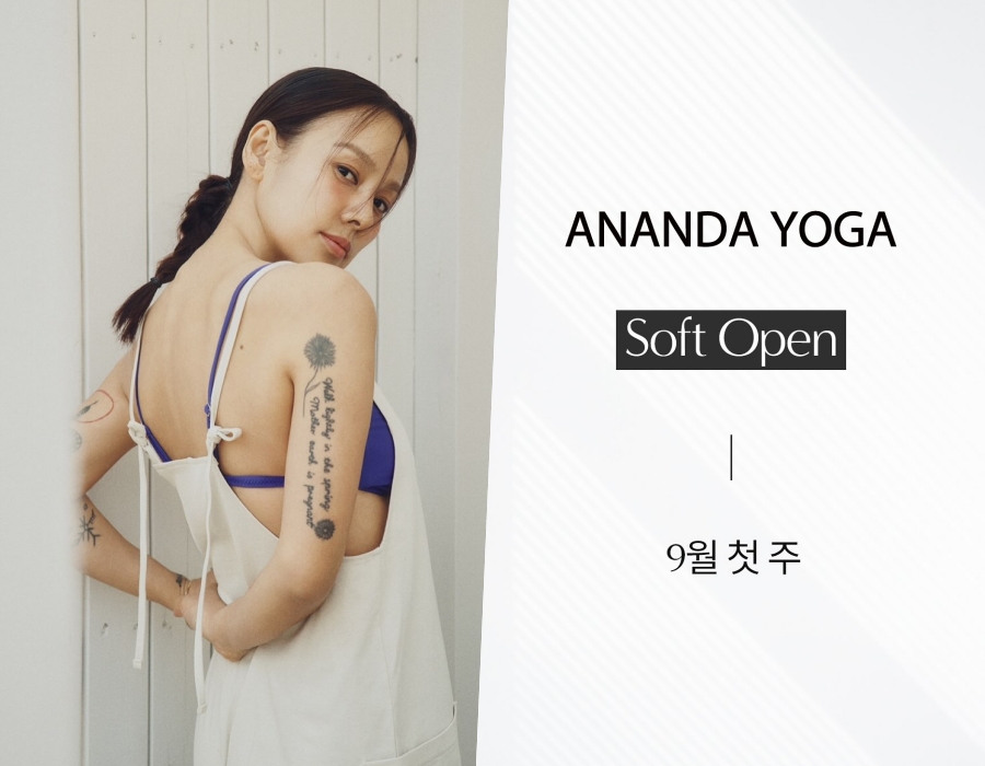 写真＝イ・ヒョリ、「ananda_hyori」のインスタグラムより