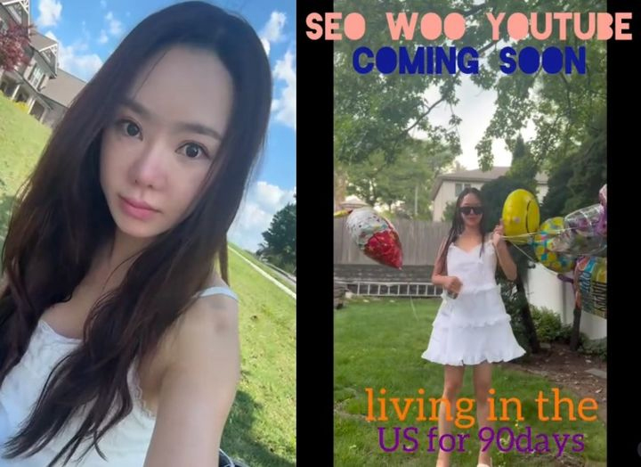 ソウ、6年の活動休止を経て米国から近況報告　「かなり違う暮らしをしている」