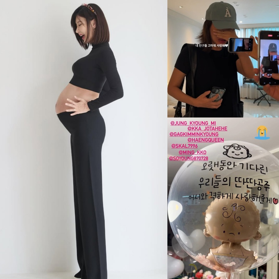 息子を亡くして5年…妊娠したソン・ヒョンジュがベビーシャワーに感涙＆第二子の性別発表