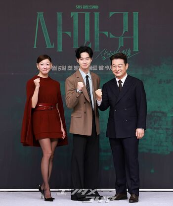 【フォト】イエル&チャン・ドンユン&チョ・ソンハ 『カマキリ』の刑事3人組