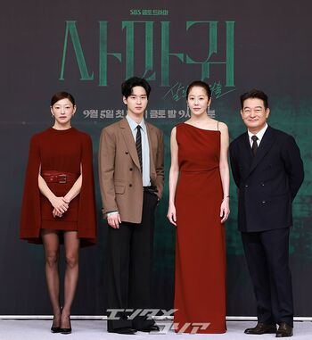 【フォト】コ・ヒョンジョン&チャン・ドンユン&チョ・ソンハ&イエル「『カマキリ』期待してください!」