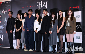 【フォト】ムン・チェウォン& MAMAMOOソラがホラー・クイーンに…「映画『鬼市』見てね」