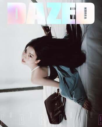 【フォト】aespaカリナ、現代的&感性的な「PRADA」コーデが大胆