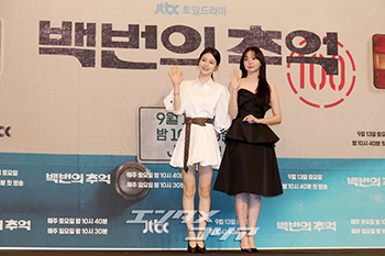 【フォト】キム・ダミ&シン・イェウン、バス案内員に変身