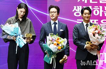 【フォト】ソウル市名誉市長に任命されたシン・ヒョンジュン&チョン・ジュノ&金軟景