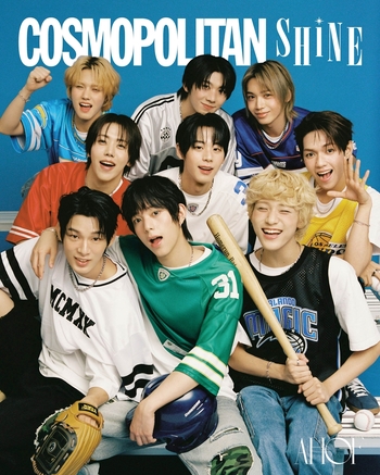 【フォト】デビュー後初めてファッション誌の表紙を飾ったAHOF、9人9色の魅力アピール