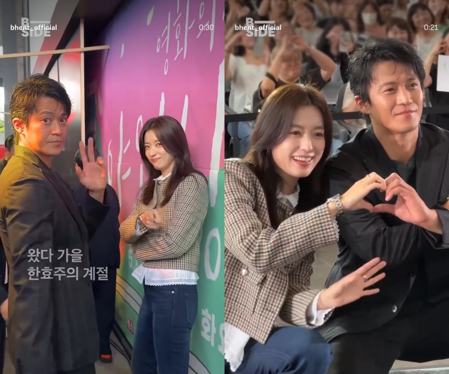 ハン・ヒョジュ＆小栗旬　美男美女2ショット＝釜山映画祭