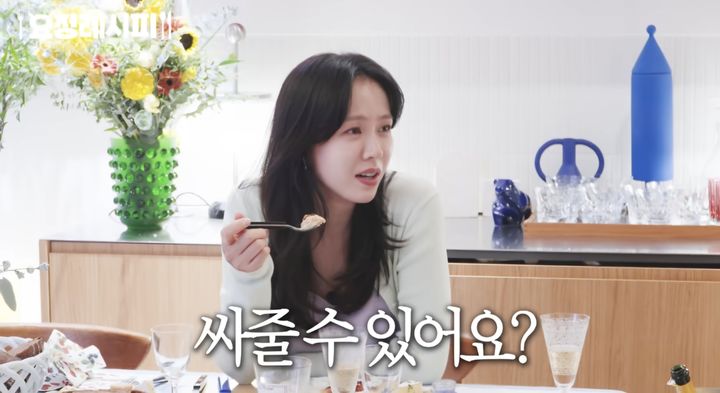 ソン・イェジン、夫ヒョンビンのため収録中にお菓子をお持ち帰り？　「あなた、持っていくわね」