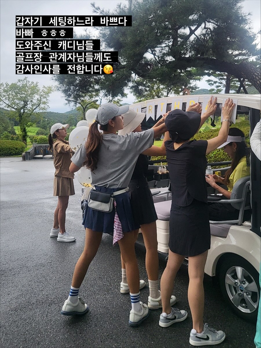 43歳イ・ユンミの誕生日にイ・ミンジョン×ワン・ビンナ×イ・ソヨンが集結…グリーンに美女4人組