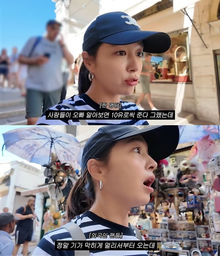 イ・ミンジョン、夫イ・ビョンホンの海外での人気にビックリ　「どうして気づくのか…不思議」