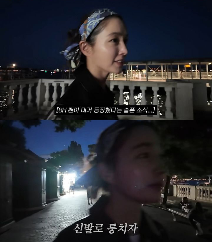 イ・ミンジョン、夫イ・ビョンホンの海外での人気にビックリ　「どうして気づくのか…不思議」